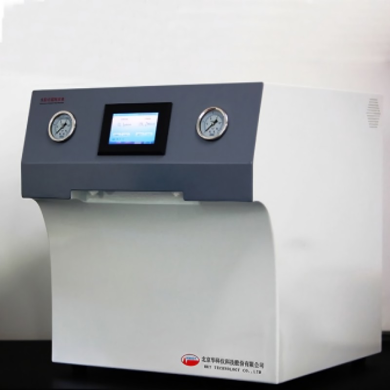 HK-5801N20 Lab ultrapure water purification system